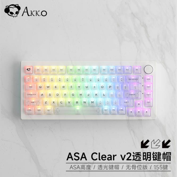 Akko 艾酷 Clear PC ASA高度 键帽 155键