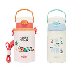 
[Scroll down to get coupons] Thermos Insulated Water Cup Children's Treasure Learning Drinking Straw Drinking Kettle Student Kindergarten Summer