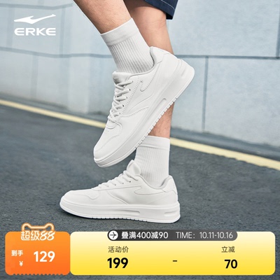 2025年10月12日更新【万能白菜价】的图片 第32张