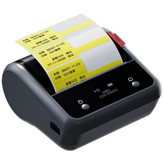 Jingchen B3S communication cable label printer distribution box logo post -opening shutdown room Weak power electric wire handheld handheld portable small non -dry glue P knife project air opening network cable label machine