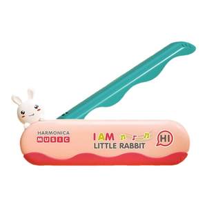 
Yellow duck harmonica for children and babies, special blowing instruments for beginners, authentic early education toys, small mouth organ