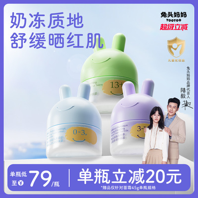 2026年4月25日更新【万能白菜价】的图片 第61张