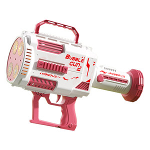 
Bubble machine children's handheld Internet celebrity popular Gatling bubble gun fully automatic boys and girls 2026 new toy
