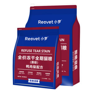 
Xiao Luo Cat Food T06 Duck Meat Pear Full Price Freeze-dried Cat Main Food Cat Tears Management Kitten Adult Cat Food