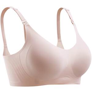 KUB can be better than pregnant women's naked sense seamless nursing bra during pregnancy push-up anti-sagging postpartum nursing bra bra