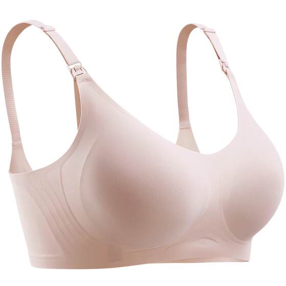 KUB can be better than pregnant women's naked sense seamless nursing bra during pregnancy push-up anti-sagging postpartum nursing bra bra