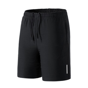 
Brand Preferred Shorts Men's Summer Thin Breathable Ice Silk Quick-Drying Pants Casual Loose Casual Sports Cropped Pants