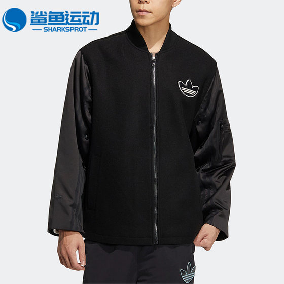 Adidas/阿迪达斯正品三叶草新款男子运动夹克外套HY7261