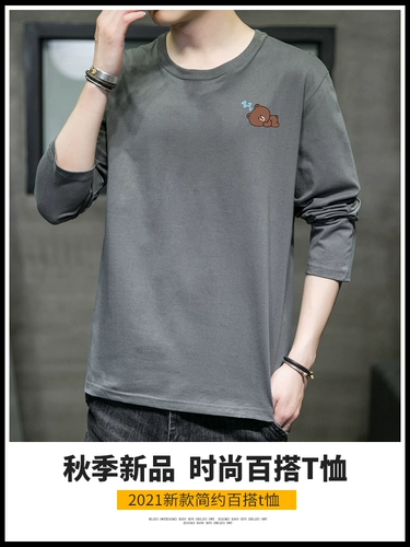 Хлопковый трендовый лонгслив, осенний, коллекция 2022, оверсайз, круглый воротник