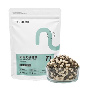 Tirui T1 full -price chicken frozen dried cat food no valley, high meat into a kittens, universal nutrition fresh meat cat main food
