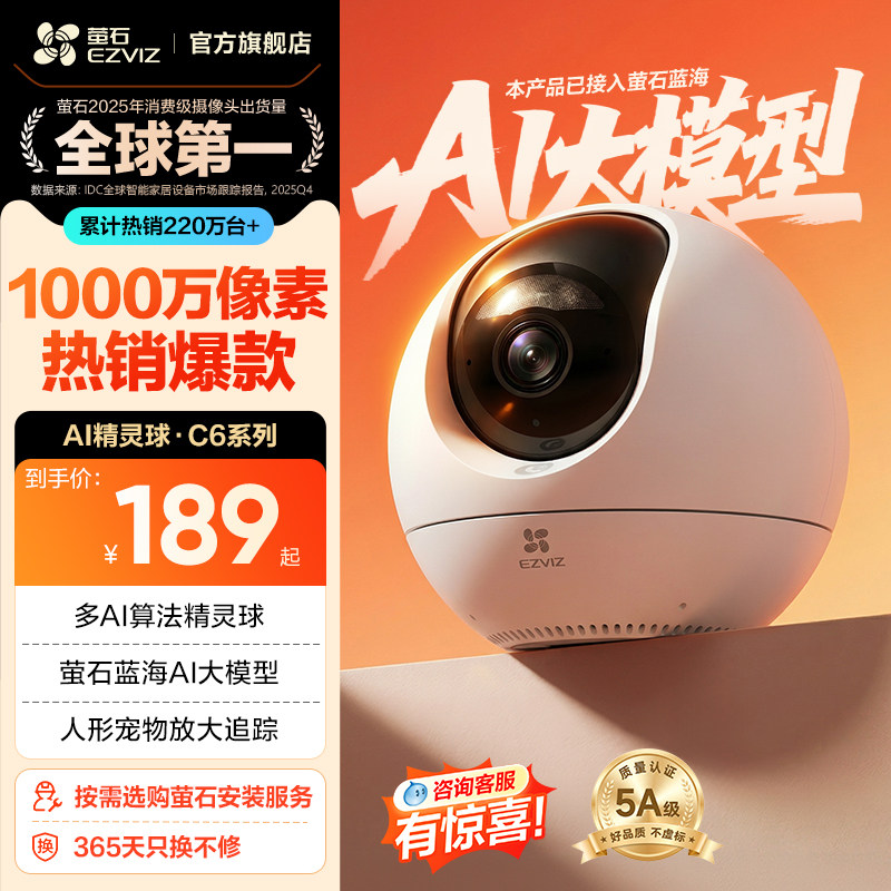 自己动手，搭建小作坊安防监控网络