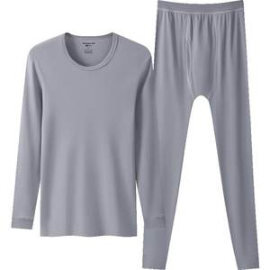 
Three-gun thermal underwear men's pure cotton antistatic muscle bottom set women's new style without side seams autumn clothes and long pants thin antibacterial