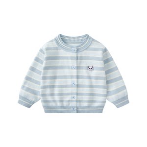 
Boys Spring Jacket 2026 New Baby Boy Knitted Sweater Cardigan Baby Sweater Children's Thin Tops Clothes