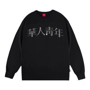 Chinese youth rhinestone long -sleeved T -shirt Guo tide with pure cotton spring and autumn men's campus female couple loose bottoming shirt
