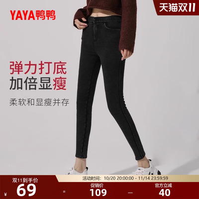 2025年10月29日更新【万能白菜价】