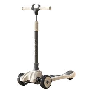 Maidomir scooter children's 3 to 6 to 12 years old and older children's pedals new slim and smooth toy car