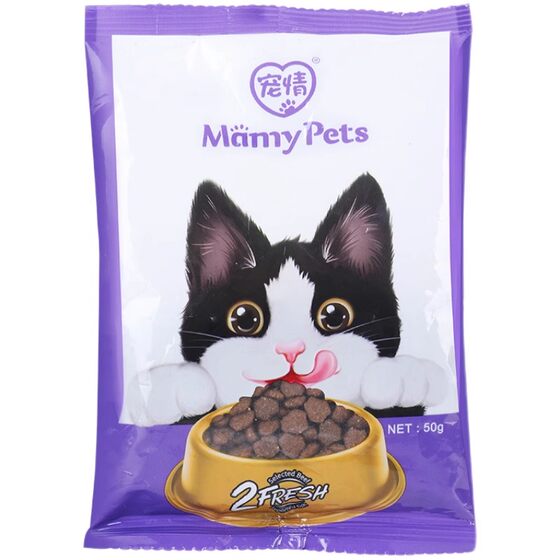 
Short-term clearance of stray cat cat food small bags, rescue food, adult cat food, cat food, cat special staple food, nutritional food, portable