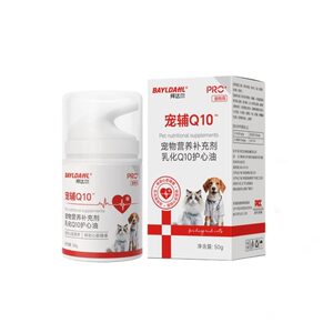 
Baidar Pet Aid Q10 emulsified coenzyme heart-protecting oil for cats and dogs, universal heart-protecting heart-protecting nutrition