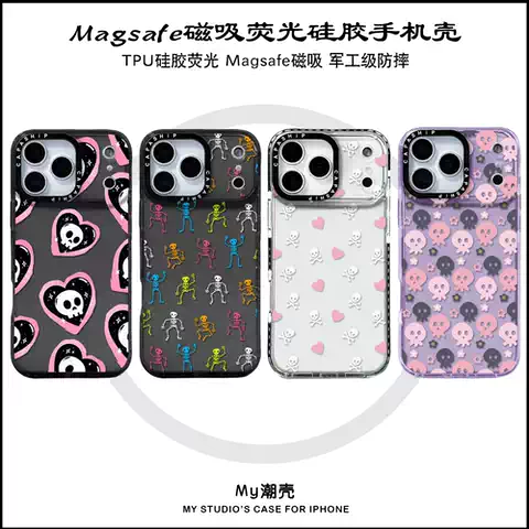Trendy Fashionable Magsafe Hearts & Skulls Silicone Phone Cases For Girls – iPhone 17, iPhone 16, iPhone 15, iPhone 14, iPhone 13