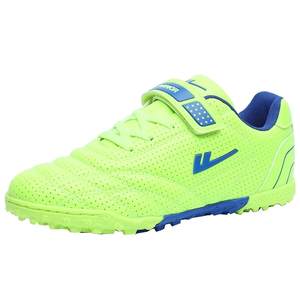 
Huili official flagship store Children's football shoes broken nails primary school students training sneakers for boys, girls and teenagers