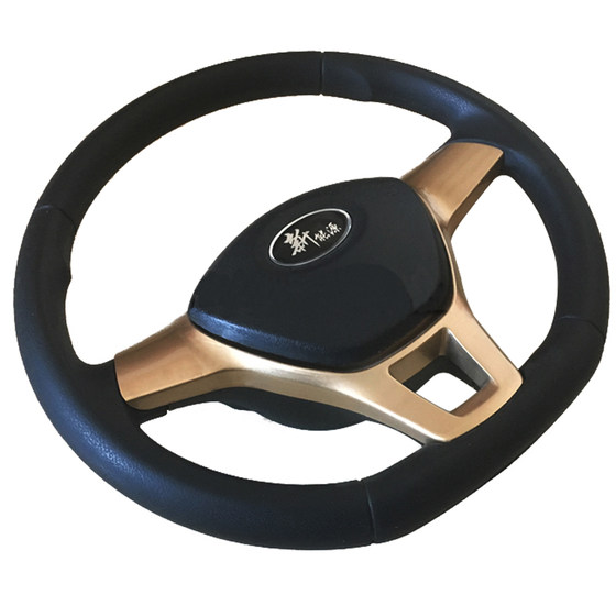 
Electric tricycle four-wheeler steering wheel electric scooter steering wheel new energy 28 teeth 30 teeth 32 steering wheel