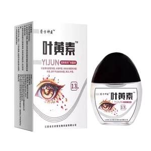 Blueberry Lutein Eye Drops Genuine Official Flagship Store Fatigue Dryness Blurred Vision Relief Eye Care Solution