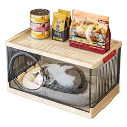 [Foldable Large Capacity Multi-Layer] Pet Storage Box