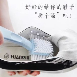 Five -sided shoe brush, soft hair laundry brush home brushing artifacts, clothing and washing shoes brush multi -functional cleaning shoe brush without dead ends