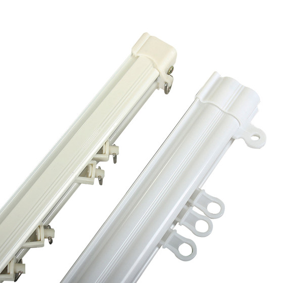 Curtain curtains and accessories rail top installed aluminum alloy track side installed nano -dispel sound sliding rail curtain guide rail
