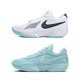 Nike Air Zoom G.T. Cut Academy EP  减震低帮篮球鞋 HF5705-130