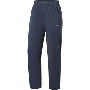 
Xu Xin's same style Li Ning sports trousers men's fitness quick-drying cool pants spring running trousers sports pants