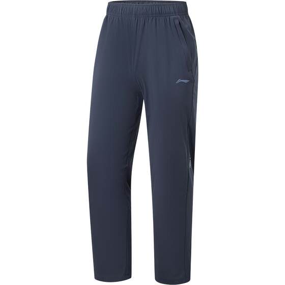 
Xu Xin's same style Li Ning sports trousers men's fitness quick-drying cool pants spring running trousers sports pants