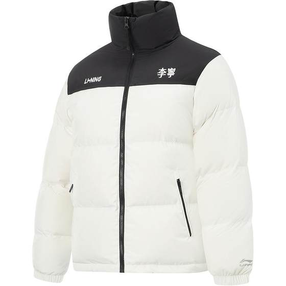 
Li Ning Hot Pot Down Jacket丨Men's Winter Duck Down Short Clothes Couples Warm Tops Stand Collar Sports Jackets Women