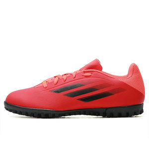 
Adidas/Adidas authentic season new men's low-top training competition football sneakers FY3336