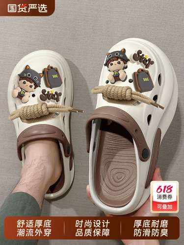 Мужские летние туфли, нескользящие дезодорированные слайдеры на платформе, тапочки