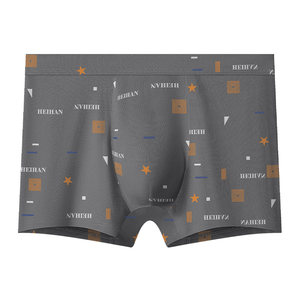 
Men's underwear pure cotton antibacterial boxer briefs loose large size breathable boxer briefs 2026 winter new style