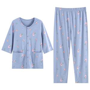 Cotton middle -aged and elderly mother summer pajamas pajamas, pajamas, pajamas, old people thin home service girl short -sleeved long pants two -piece