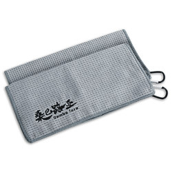 Sambalua towel thickening