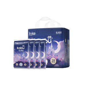 
[Free Wet Wipes] Kabu Starry Sky Castle Baby Diapers Breathable Pull-Ups Diapers Family Portable Pack