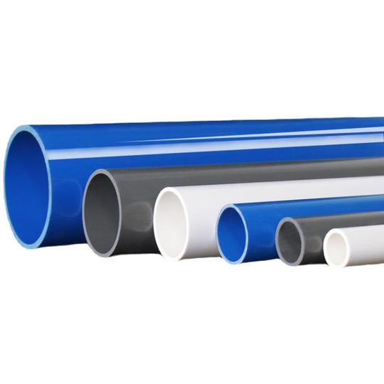 Glad UPVC Vannrør 20mm - Slitesterk Plastikkrør for Vannforsyning