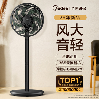 2026年5月23日更新【万能白菜价】的图片 第14张