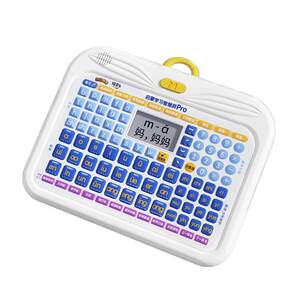 
Maobei Le Pinyin learning machine literacy young children's connection pinyin spelling training learning book artifact early education point reading machine