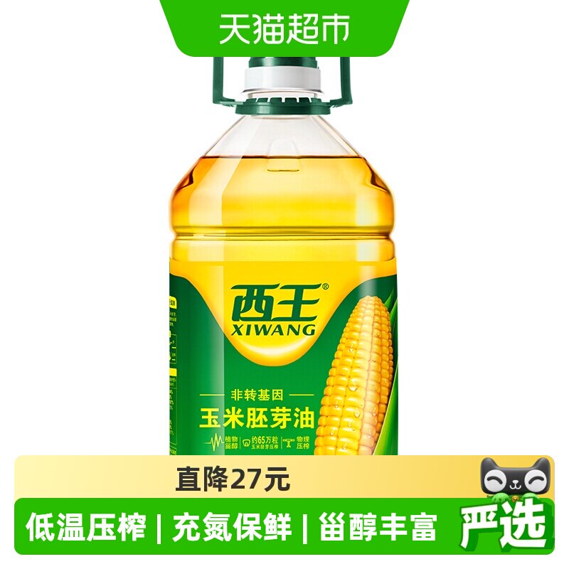 618天猫超市粮油米面囤货指南，附入手价格推荐