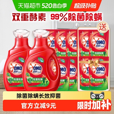 2026年5月20日更新【万能白菜价】的图片 第25张