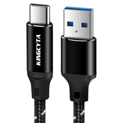 Insida suitable for DJI Nano camera USB cable