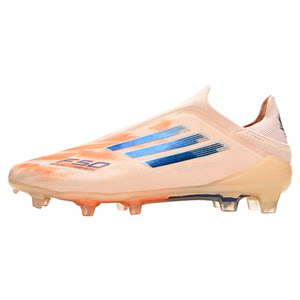 
F50 football shoes for boys and girls, primary school students, junior high school students and teenagers, AG long nails, short TF broken nails, no laces