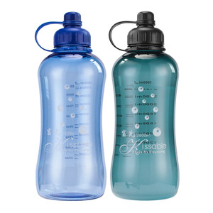 
Fuguang water cup large large capacity plastic kettle sports portable water bottle men outdoor construction site space brew tea cup