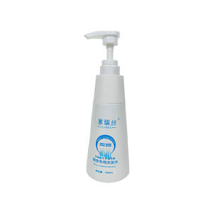 Wig shampoo set special shampoo conditioner softener shampoo shampoo nutrition solution