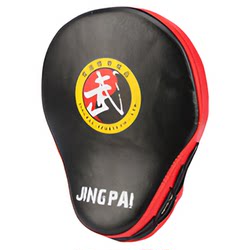 Boxer target Sanda fight reaction avoid training