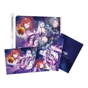 
[Mihayou/Benghuai 3]Benghuai 3 original painting collection Vol.3 The other side of the sea and the star miHoYo